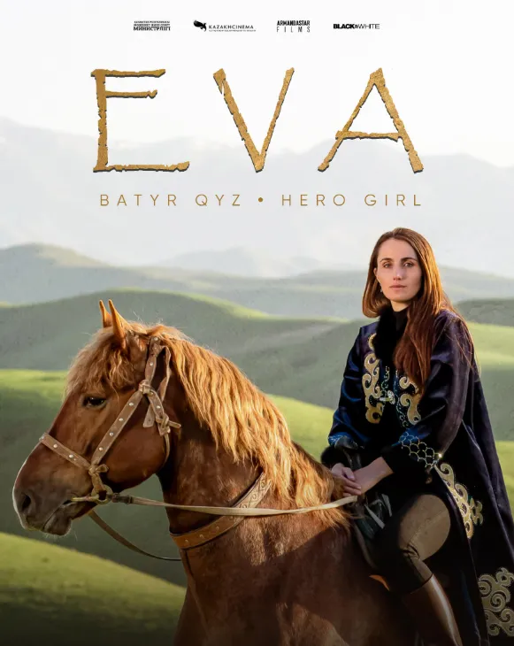 Bộ phim Hero Girl đoạt nhiều giải thưởng phim quốc tế. Ảnh: Imdb
