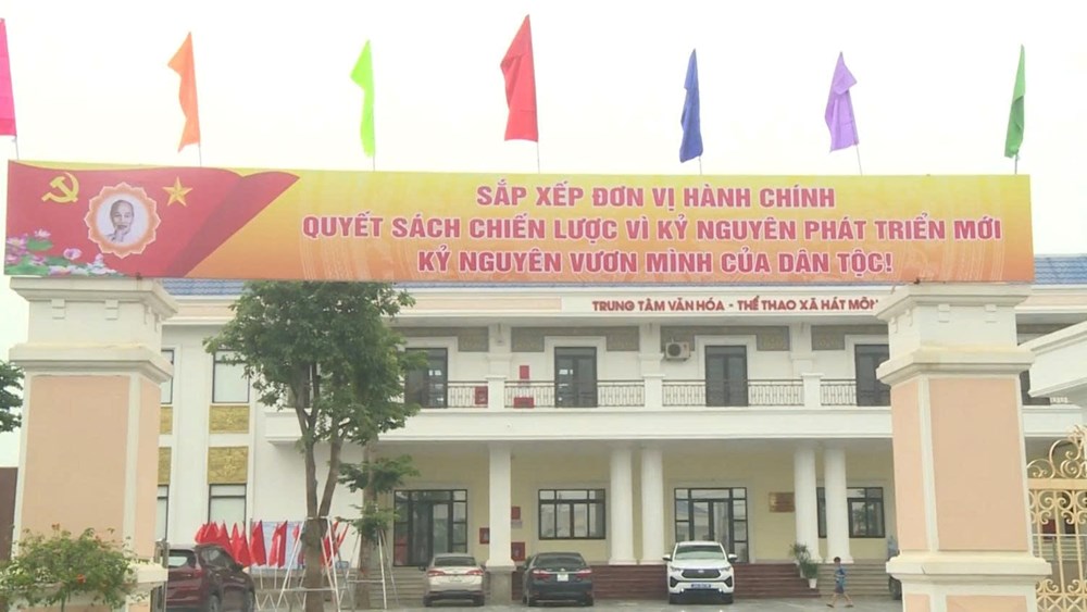 Trung tâm Văn hóa, Thông tin và Thể thao xã Hát Môn được đầu tư xây dựng khang trang. Ảnh: Thanh Thủy