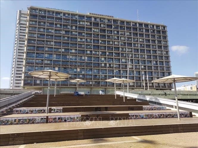 Trung tâm Dịch vụ của chính quyền Thành phố Tel Aviv-Yafo (Israel).