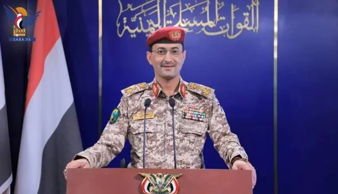Người phát ngôn của lực lượng Houthi Yahya Sarea. Ảnh: ROYA NEWS