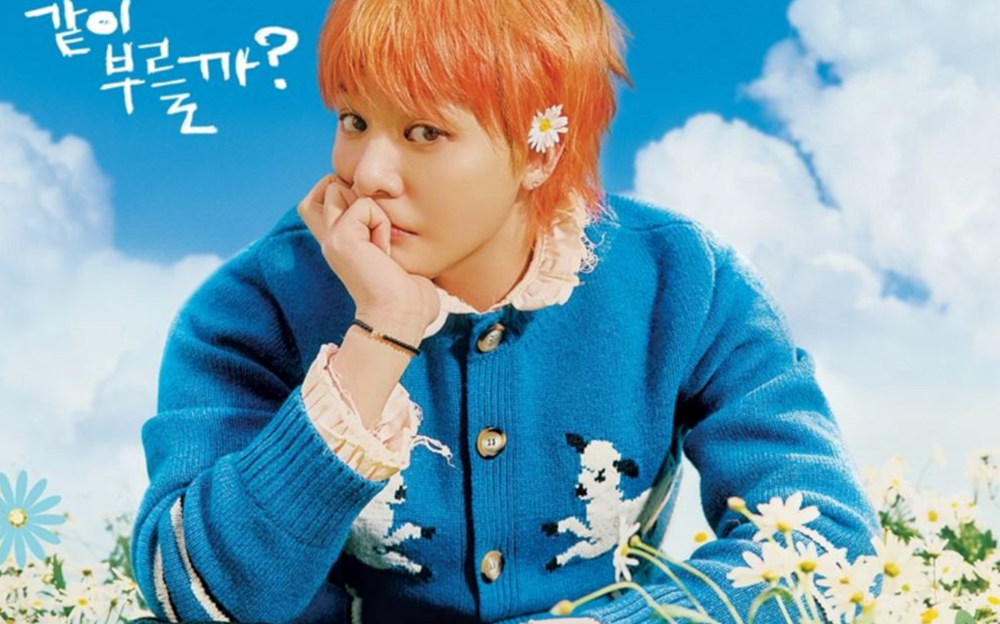 G-Dragon chính thức hủy concert ở Thái Lan. Ảnh: Galaxy Corp