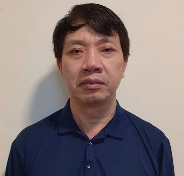 Ông Lê Đức Giang, Phó Chủ tịch UBND tỉnh Thanh Hóa vướng vòng lao lý liên quan đến hành vi Lợi dụng chức vụ, quyền hạn trong khi thi hành công vụ.