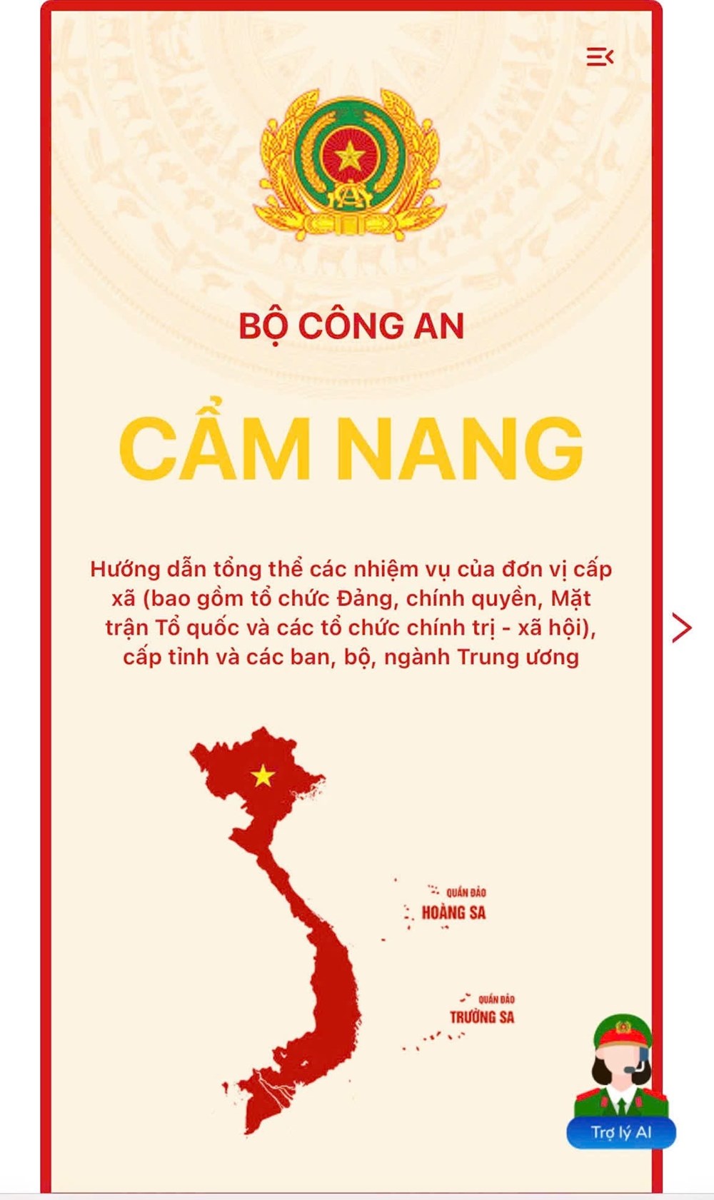 Cẩm nang hành chính trên VNeID. Ảnh chụp màn hình