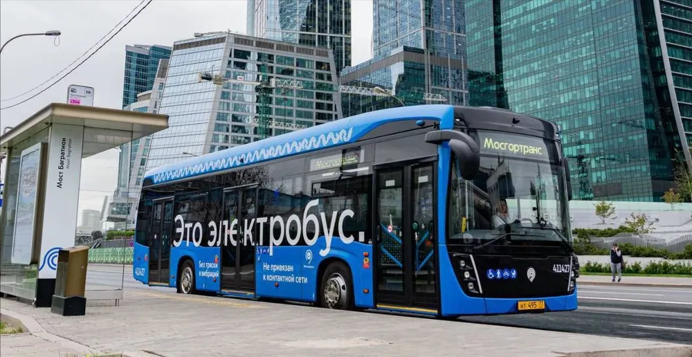 Xe buýt điện ở thủ đô Moscow