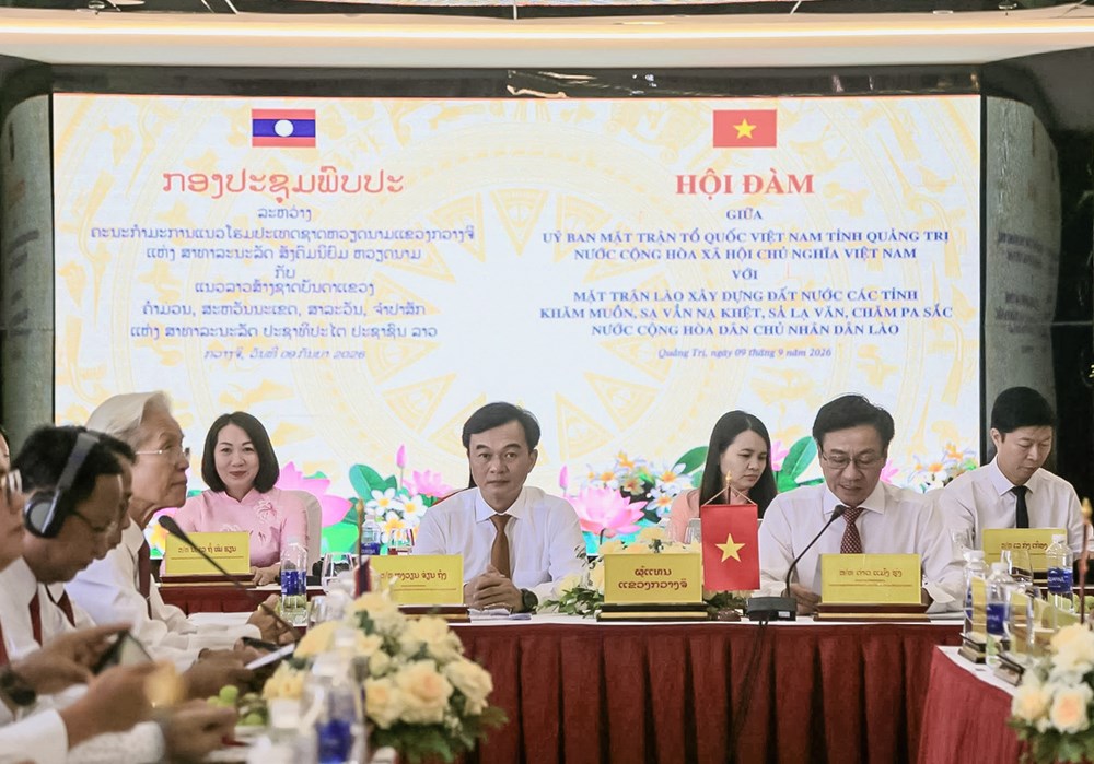Vun đắp tình hữu nghị đặc biệt Việt Nam – Lào từ những việc làm cụ thể - ảnh 1