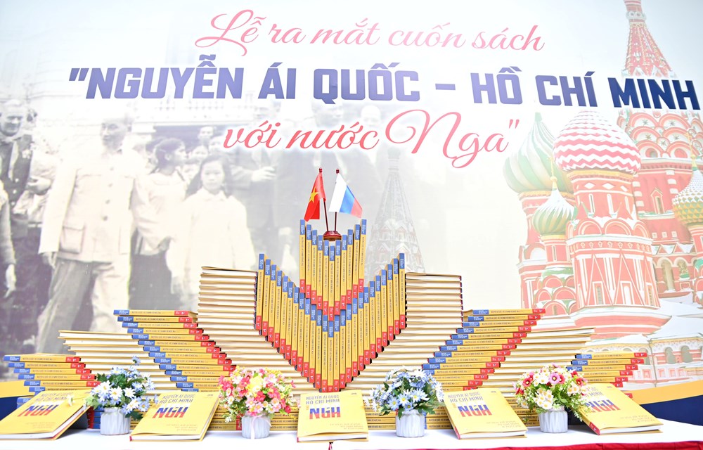 Nhiều hoạt động kỷ niệm 115 năm ngày Bác Hồ ra đi tìm đường cứu nước - ảnh 1