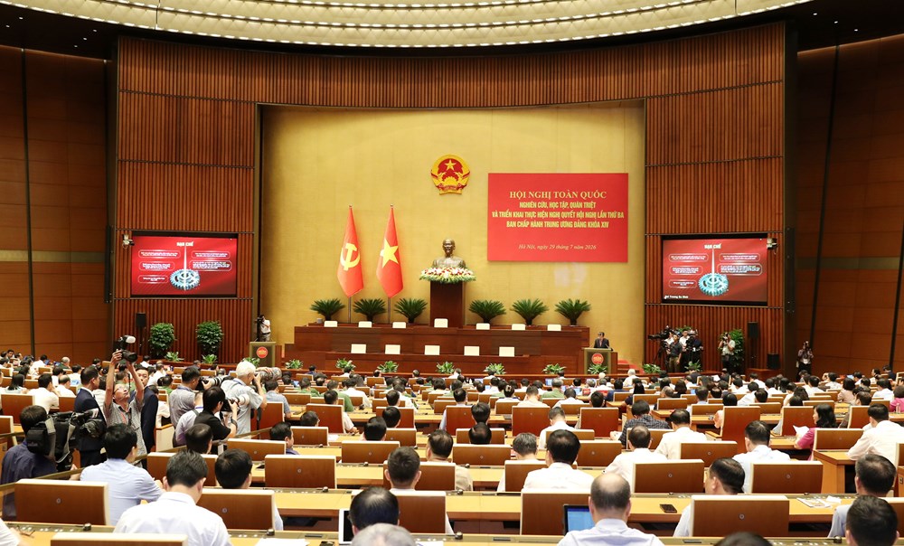 Tổng Bí thư, Chủ tịch nước Tô Lâm dự Hội nghị toàn quốc quán triệt Nghị quyết Trung ương 3 - ảnh 4