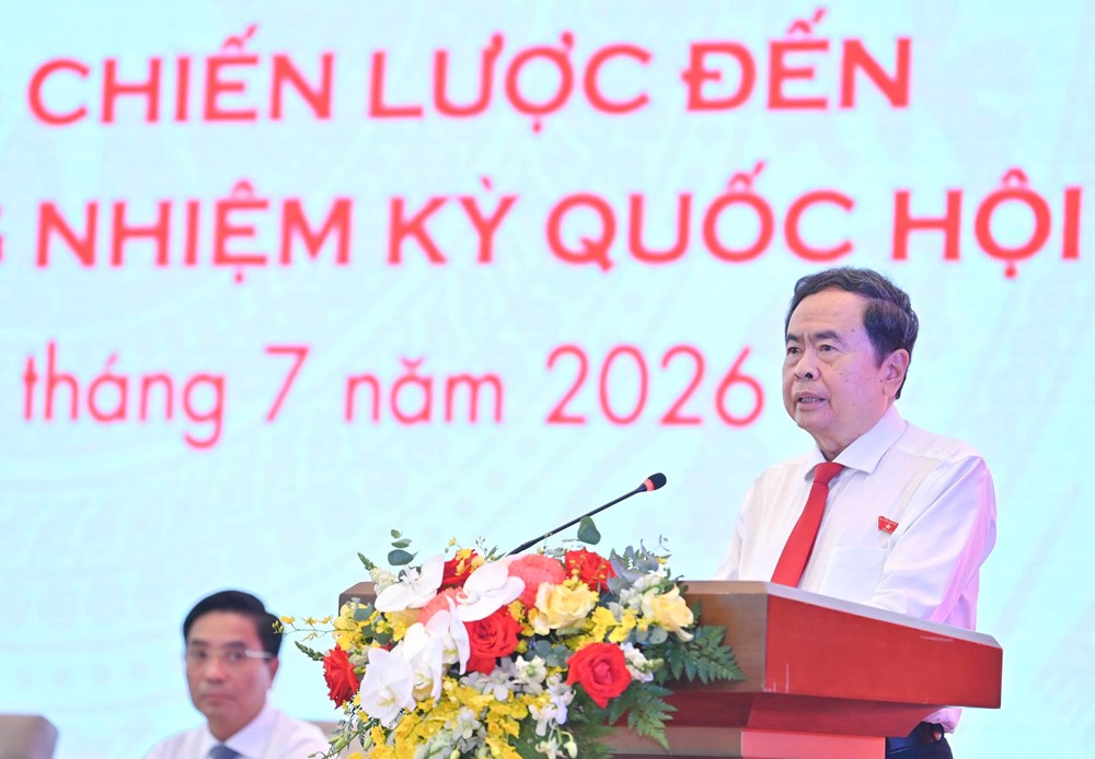 Hình thành tư duy, định hướng và phương thức giám sát mới cho toàn bộ nhiệm kỳ Quốc hội khóa XVI - ảnh 2