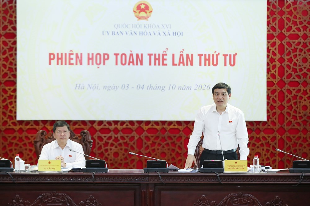 Đẩy mạnh phân quyền, phân cấp, tháo gỡ khó khăn, vướng mắc trong thực hiện - ảnh 1