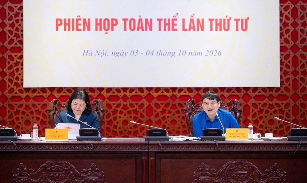 Ủy ban Văn hóa và Xã hội thẩm tra dự án Luật Hiến, lấy, ghép mô, bộ phận cơ thể người và hiến, lấy xác (sửa đổi) - ảnh 1