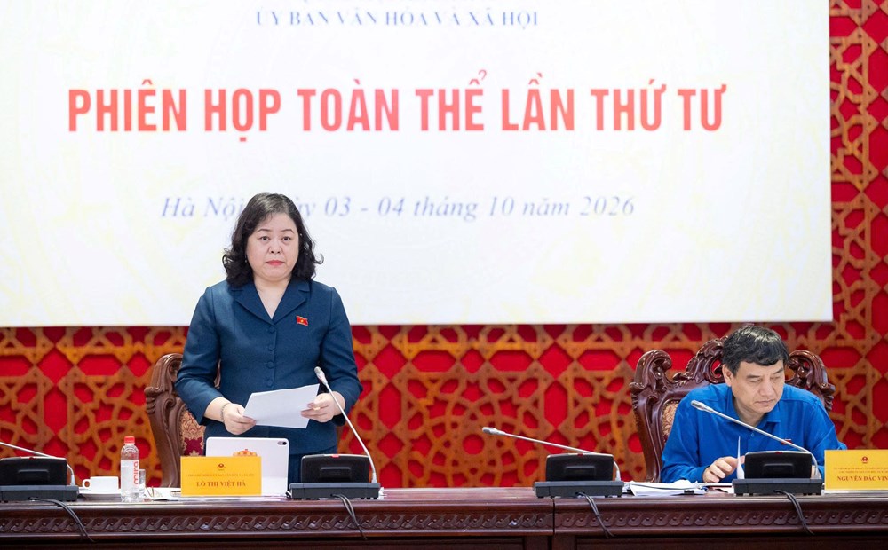 Ủy ban Văn hóa và Xã hội thẩm tra dự án Luật Hiến, lấy, ghép mô, bộ phận cơ thể người và hiến, lấy xác (sửa đổi) - ảnh 3
