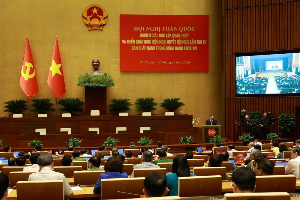 Tập trung nâng cao chất lượng chăm sóc sức khỏe nhân dân, phát triển công nghiệp văn hóa - ảnh 3