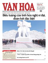 Báo Văn Hoá 03/12/2025