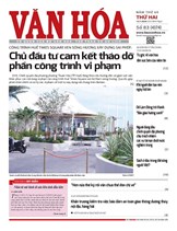 Báo Văn Hoá 13/7/2026