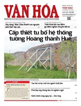 Báo Văn Hoá 17/7/2026