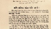 Chủ tịch Hồ Chí Minh viết thư kêu gọi Tổng khởi nghĩa (1945)
