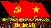 Đảng, Nhà nước tặng quà nhân dịp chào mừng Đại hội Đảng XIV và Tết Nguyên đán Bính Ngọ 2026