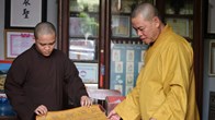  Quảng Ngãi: Hơn 200 năm gìn giữ 18 sắc phong quý tại chùa Hoa Sơn
