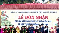 Bắc Ninh đón nhận danh hiệu Di sản văn hóa phi vật thể quốc gia Hội Lim