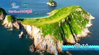 “Cô Tô - Điểm hẹn hòn ngọc xanh” 