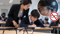 Kính AI gây lo ngại gian lận trước kỳ thi CSAT tại Hàn Quốc