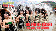 (Infographic) “Áp Hô Pang” - nét văn hóa độc đáo của người Thái ở Khổng Lào