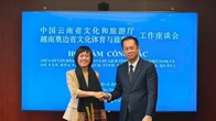 Điện Biên tăng cường hợp tác văn hóa, du lịch với tỉnh Vân Nam (Trung Quốc)