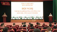 Nâng cao nghiệp vụ cho cán bộ làm công tác dân tộc, tôn giáo ở cơ sở