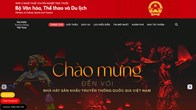 Ra mắt cổng thông tin điện tử về sân khấu truyền thống