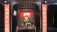 Đà Nẵng tổ chức chuỗi hoạt động kỷ niệm 150 năm Ngày sinh cụ Huỳnh Thúc Kháng