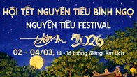 Các hoạt động đặc sắc tại Hội Tết Nguyên tiêu Bính Ngọ - Hội An 2026