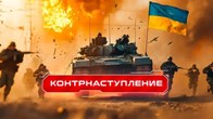 Nga ồ ạt tấn công Kiev, 3 nước tìm đến ông Putin với đề nghị bất ngờ
