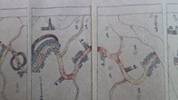 “Hoàng Hoa sứ trình đồ” được UNESCO ghi danh Di sản tư liệu