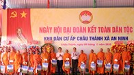 Chủ tịch Quốc hội dự Ngày hội Đại đoàn kết toàn dân tộc tại Cần Thơ