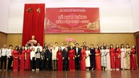 Nhạc viện TP.HCM bước vào năm học mới với dấu mốc 70 năm