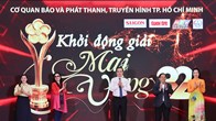 Khởi động Giải Mai Vàng lần thứ 32 năm 2026