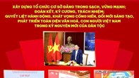 Hình ảnh tuyên truyền Đại hội đại biểu Đảng bộ lần thứ I nhiệm kỳ 2025-2030 