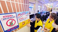 Hàn Quốc siết quản lý, tăng mạnh thuế thuốc lá điện tử