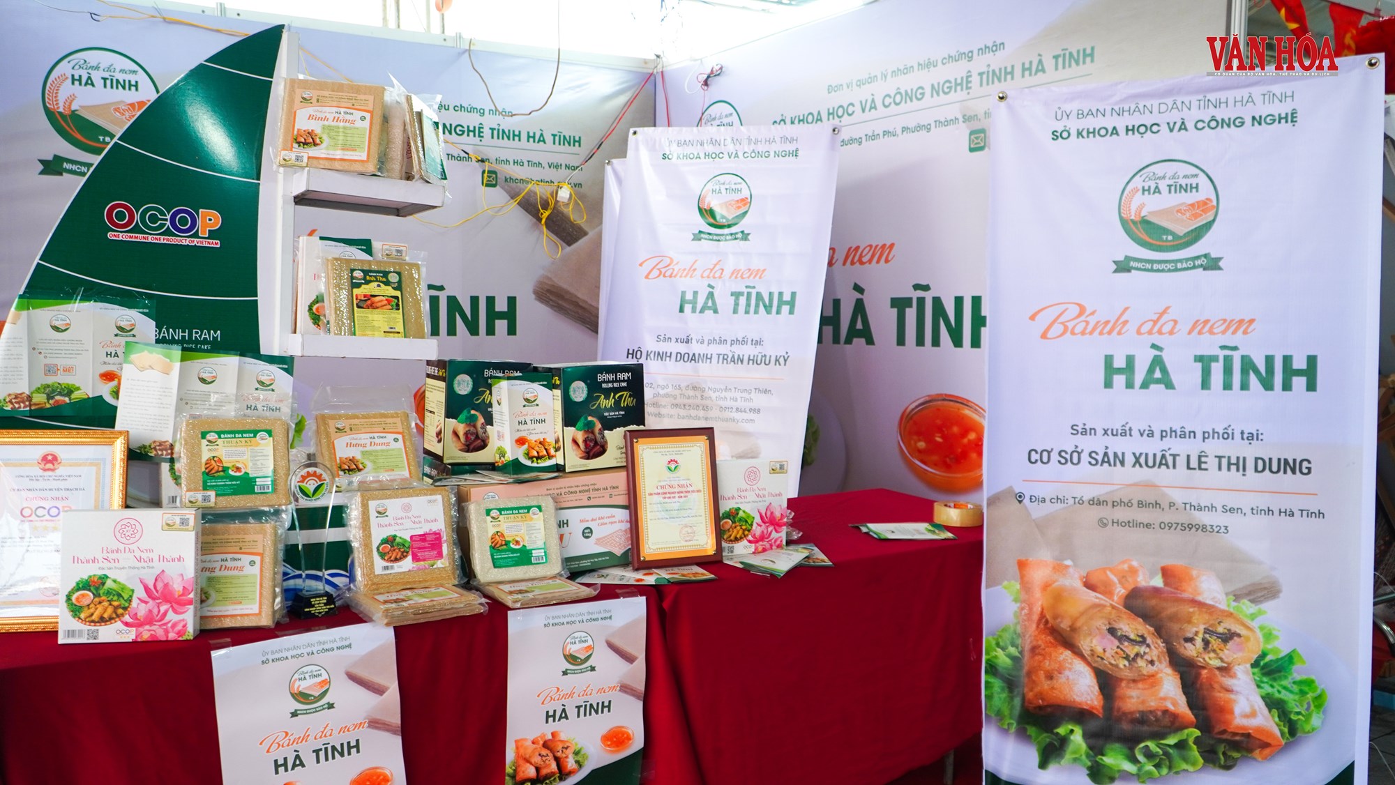 Đặc sản bốn phương hút khách tại Hội chợ Bắc Trung Bộ - ảnh 16