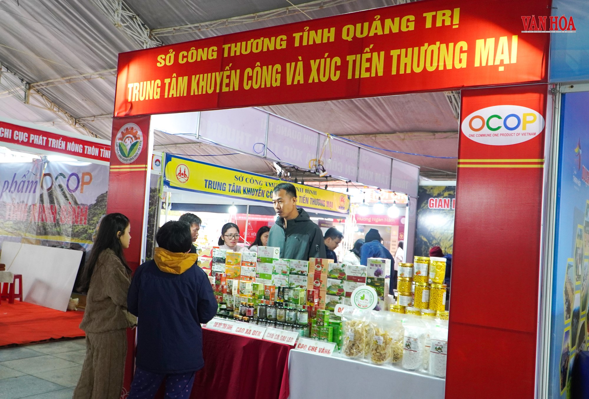 Đặc sản bốn phương hút khách tại Hội chợ Bắc Trung Bộ - ảnh 14