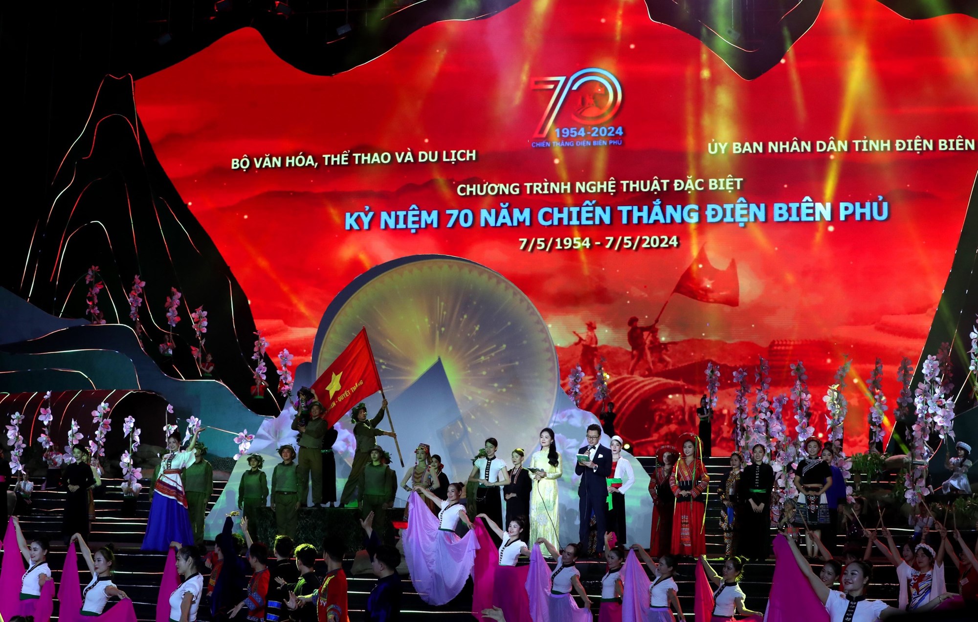 Bản hùng ca “Điện Biên Phủ- Mốc vàng lịch sử” - ảnh 1