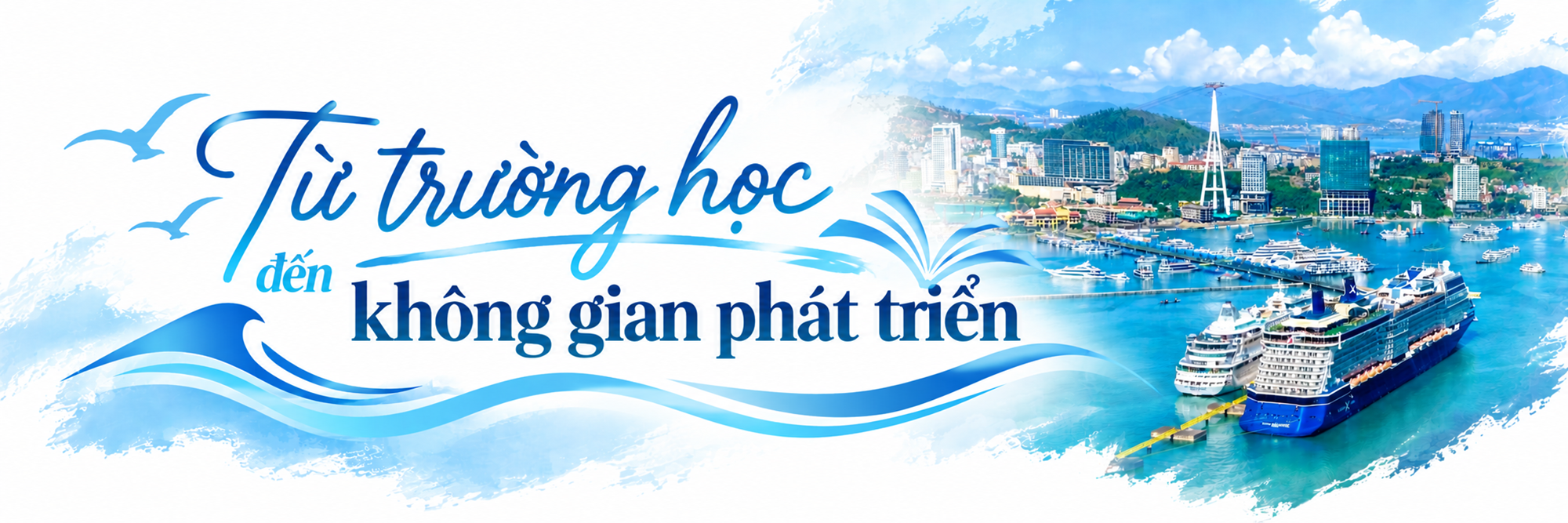 Bài 1 - Dấu mốc giáo dục mới của thành phố trẻ - ảnh 7