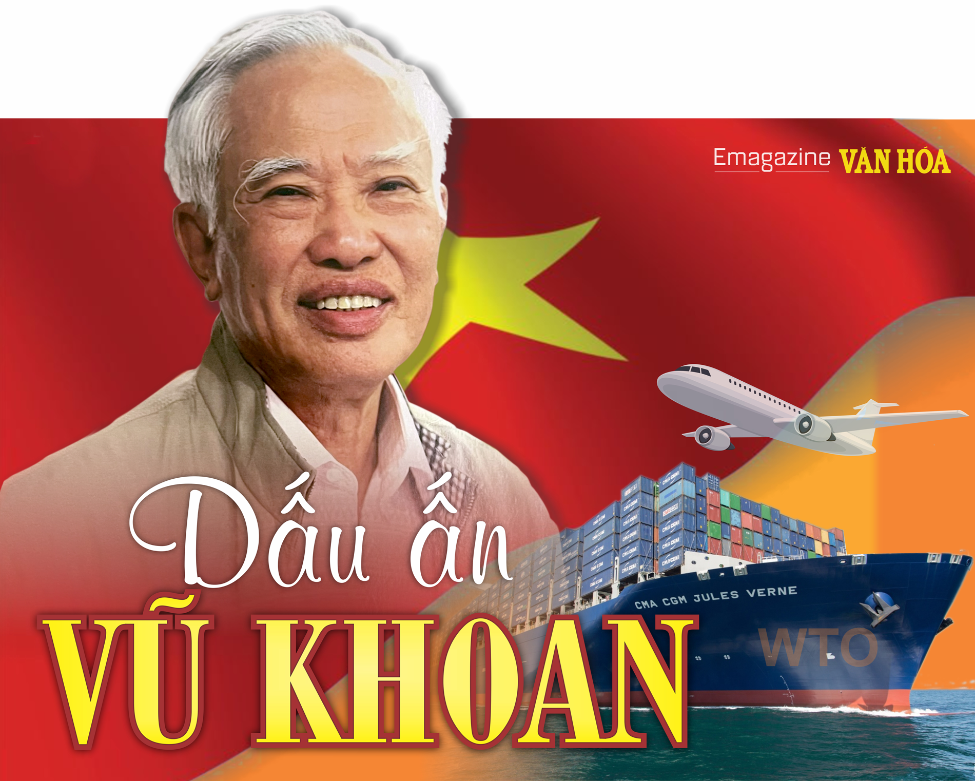 Dấu ấn Vũ Khoan - ảnh 1