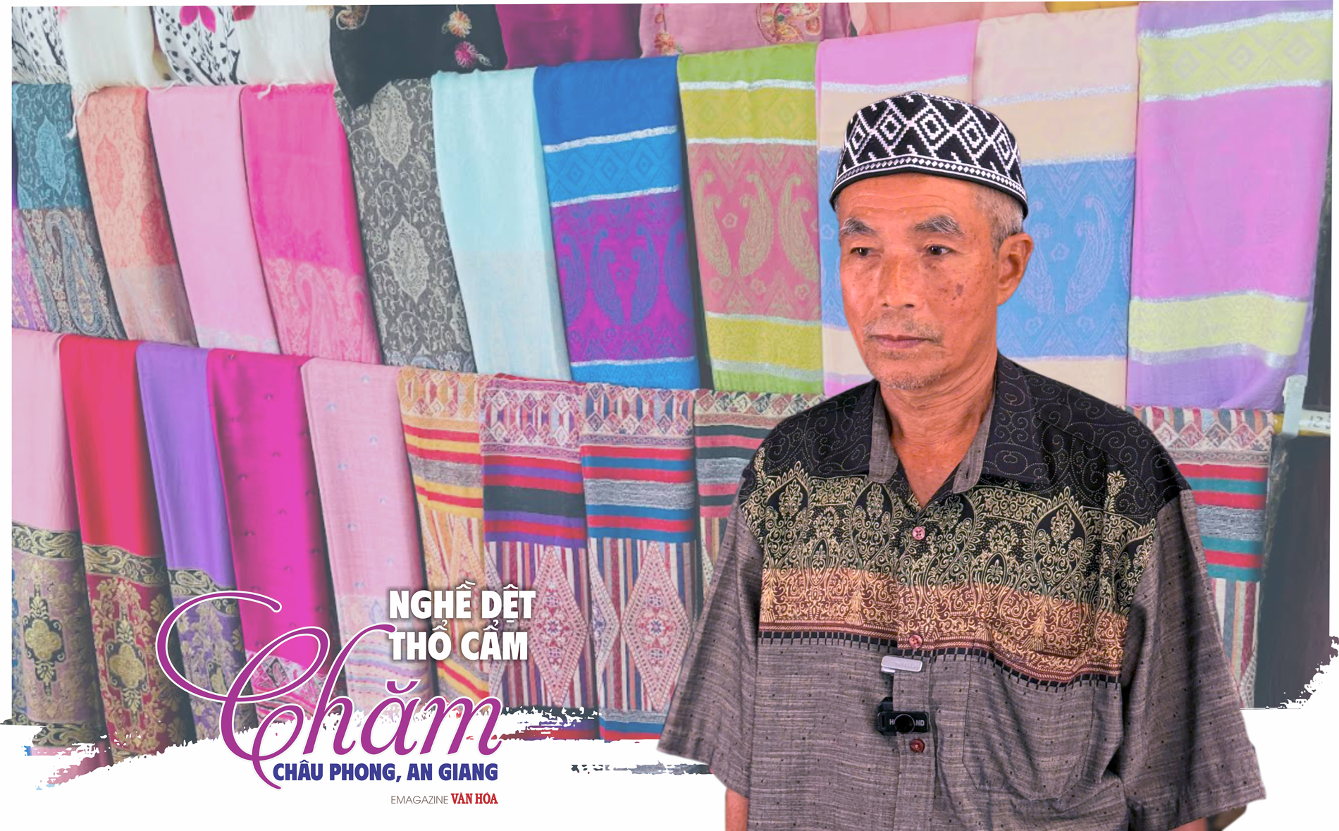 (Emagazine) Độc đáo nghề dệt thổ cẩm Chăm - Châu Phong - ảnh 5