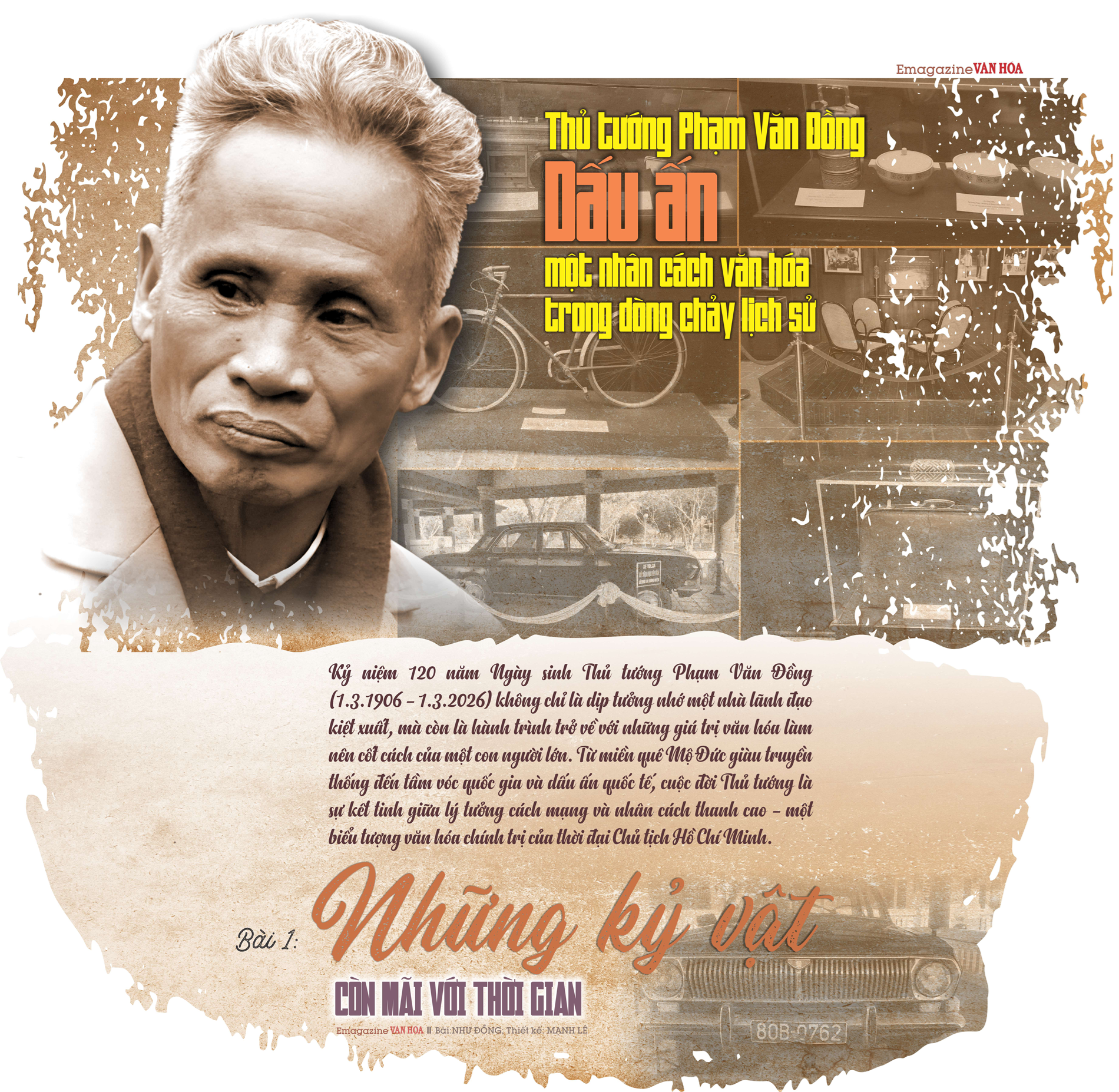 Bài 1: Những kỷ vật còn mãi với thời gian - ảnh 1