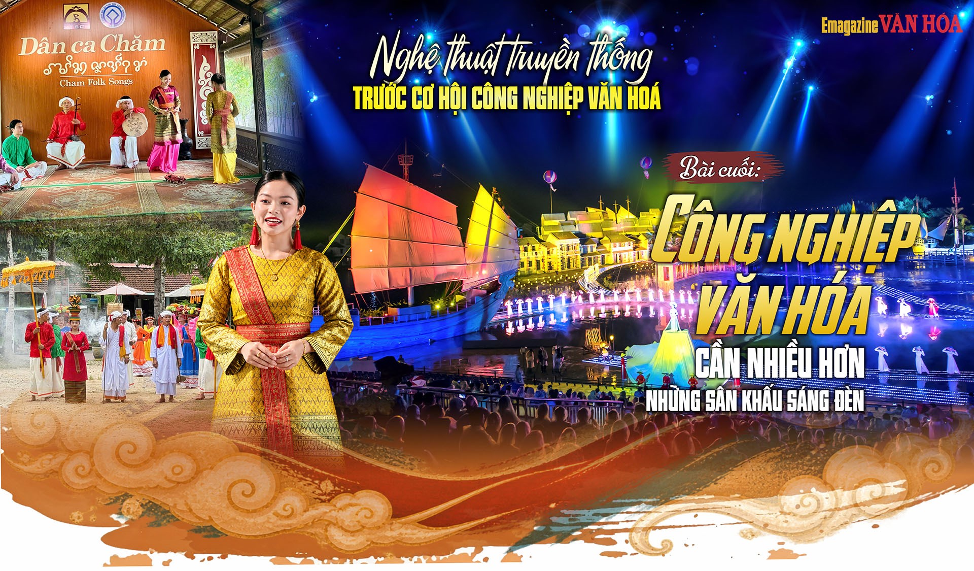 Bìa Emagazine Báo Văn Hóa về nghệ thuật truyền thống trước cơ hội công nghiệp văn hóa, bài cuối với chủ đề cần nhiều hơn những sân khấu sáng đèn