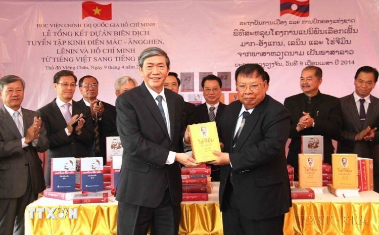 Ngành Tuyên giáo tiên phong đổi mới tư duy, phát huy vai trò trong kỷ nguyên mới - ảnh 23