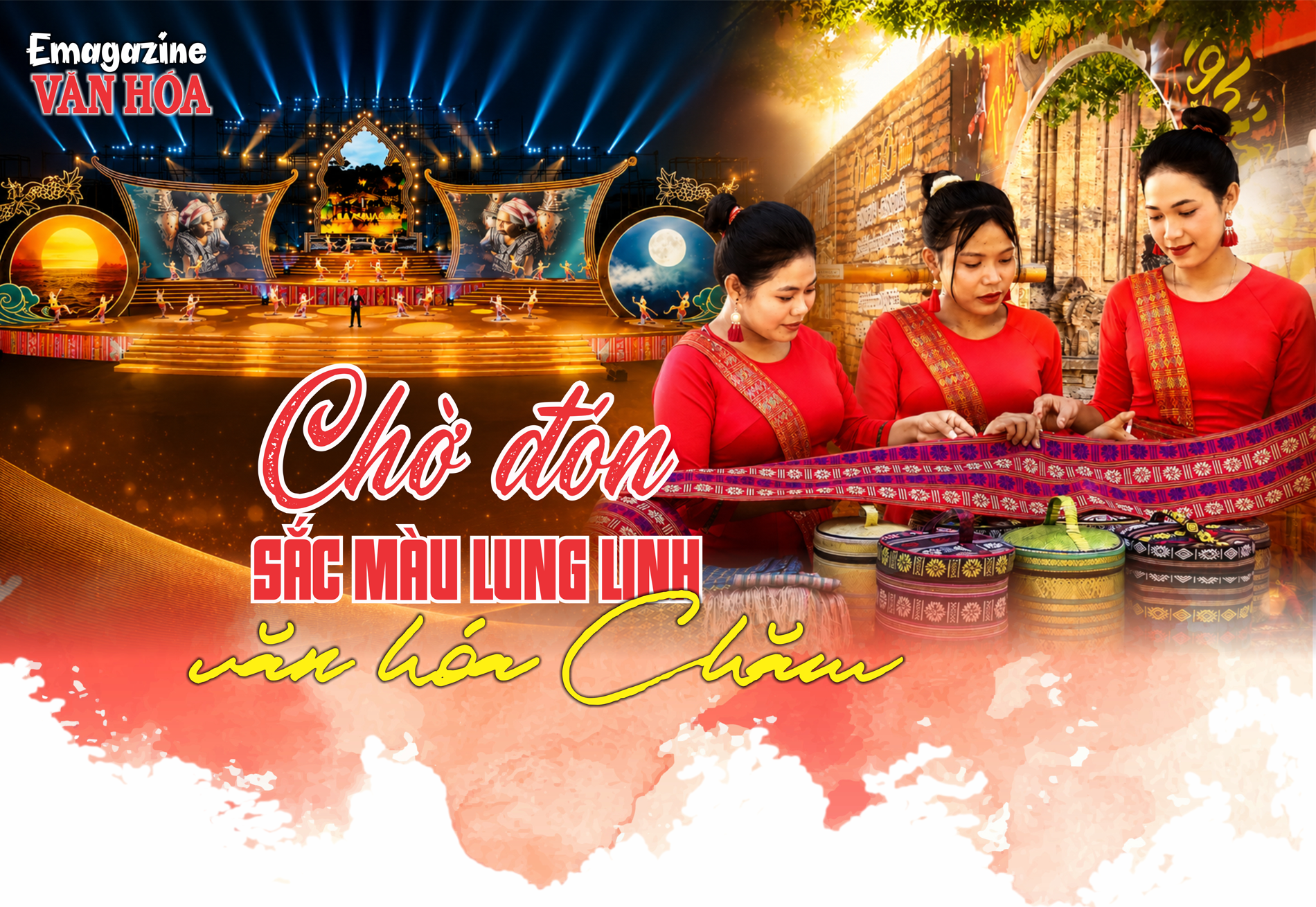 Sân khấu khai mạc Ngày hội Văn hóa dân tộc Chăm lần thứ VI tại Khánh Hòa với chủ đề Lung linh sắc màu văn hóa Chăm