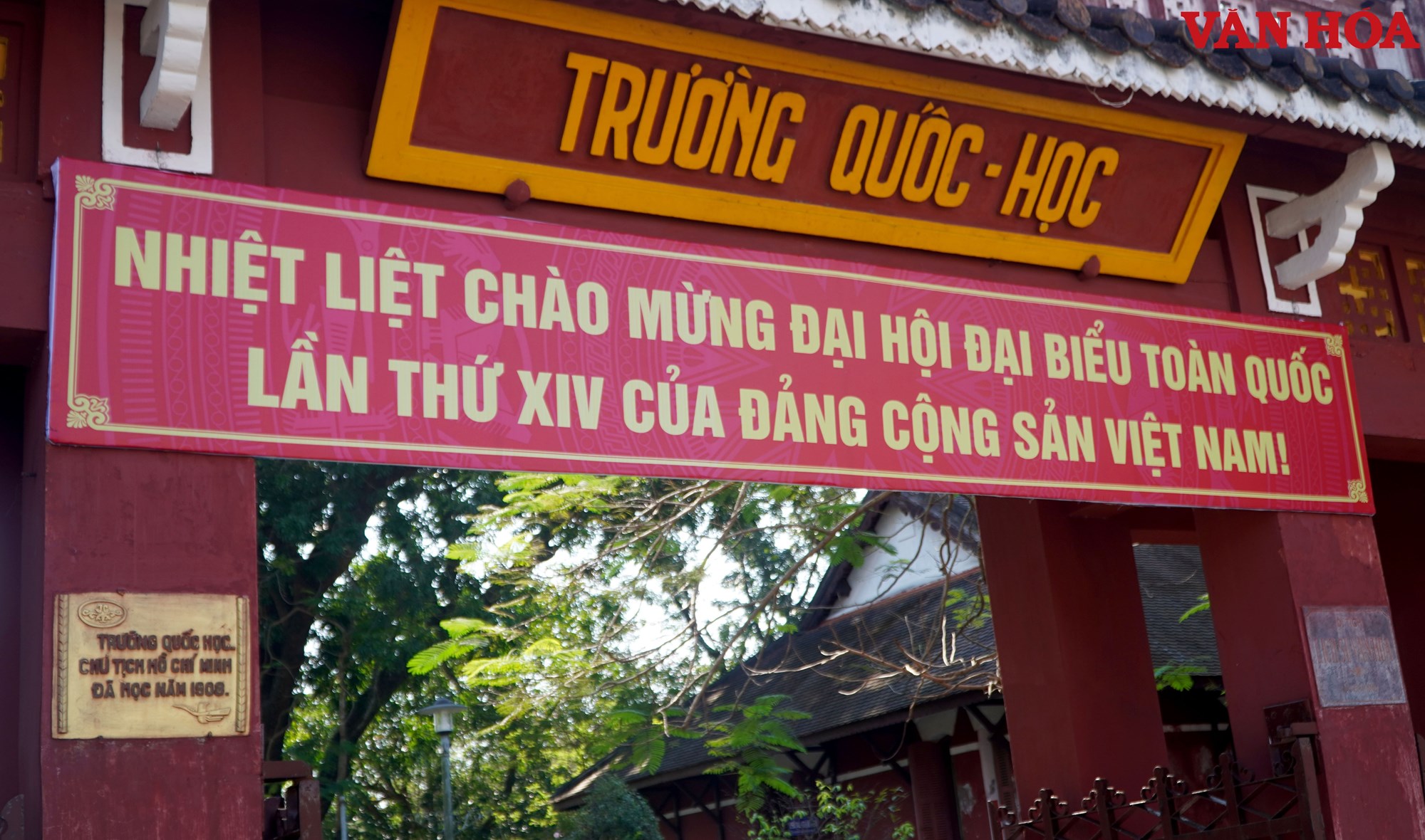 TP. Huế rực rỡ cờ hoa chào mừng Đại hội XIV của Đảng  - ảnh 9
