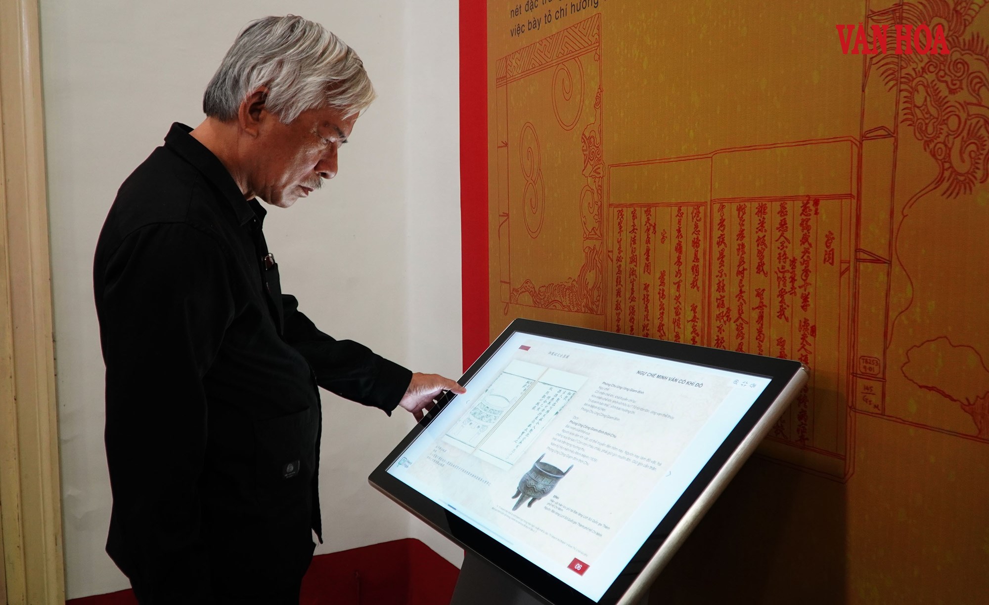 Những trang cổ thư kể chuyện lịch sử triều Nguyễn - ảnh 7